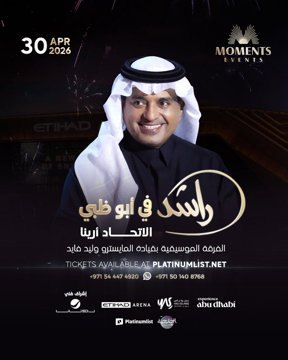 Moments Events tweet media