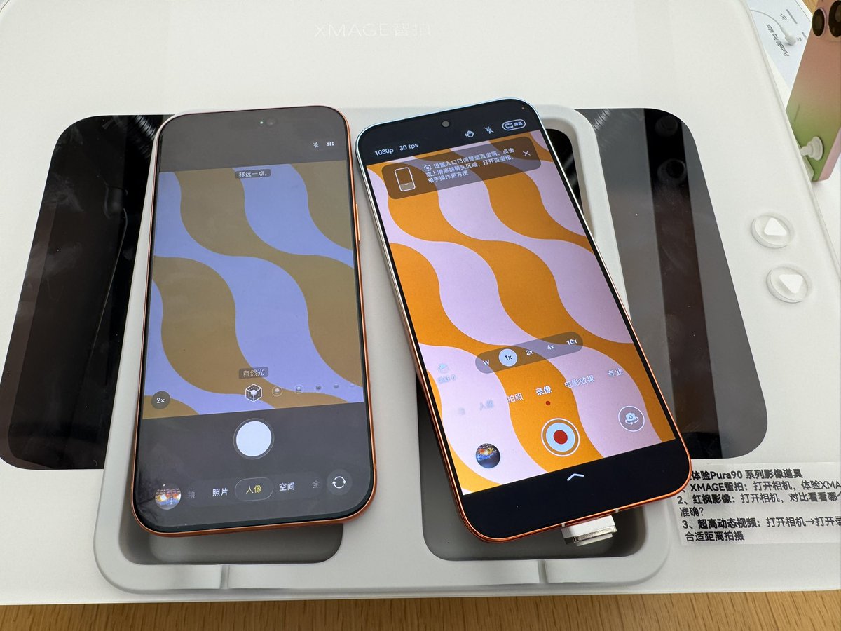 PhoneBrother tweet media