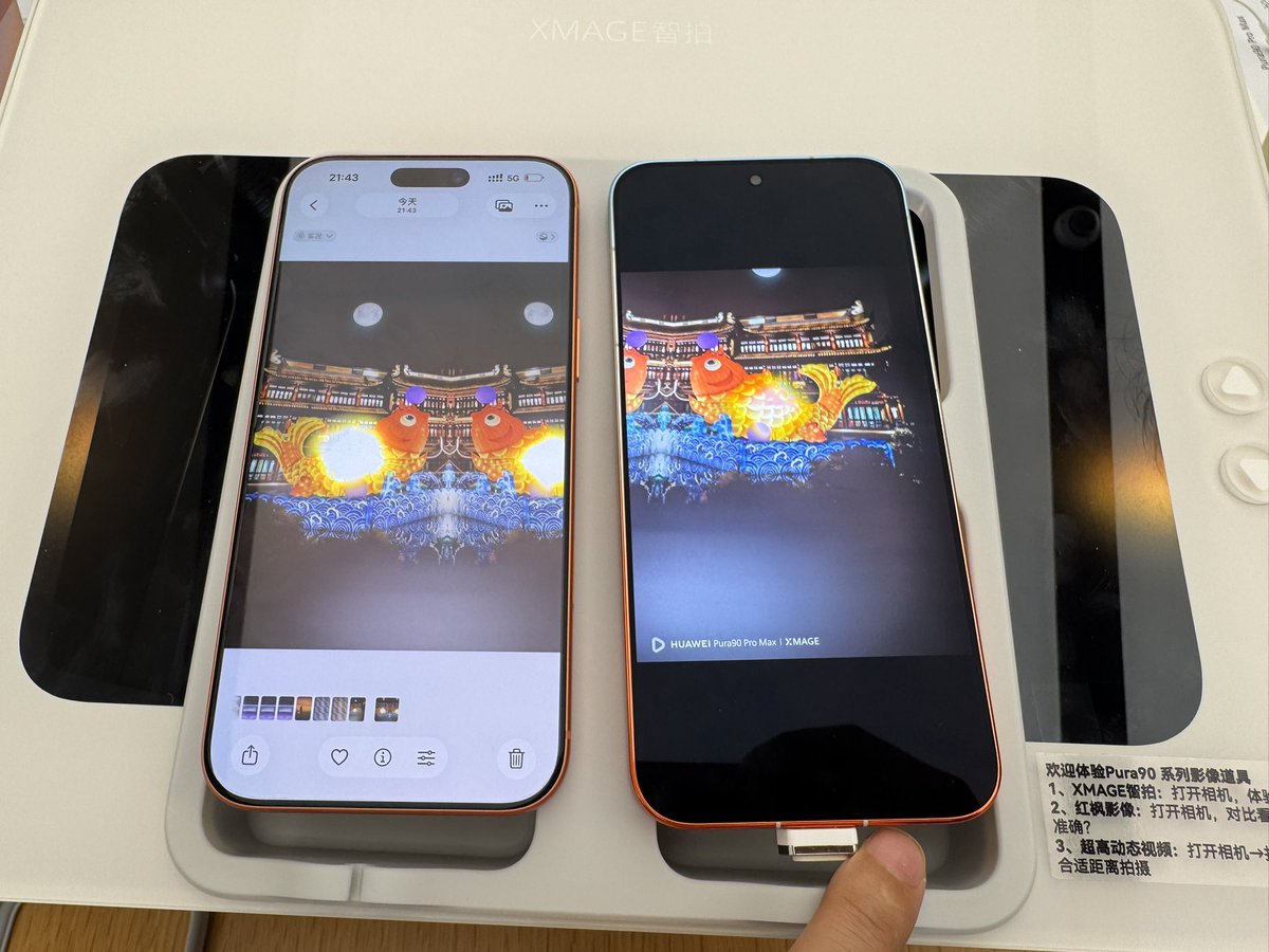 PhoneBrother tweet media