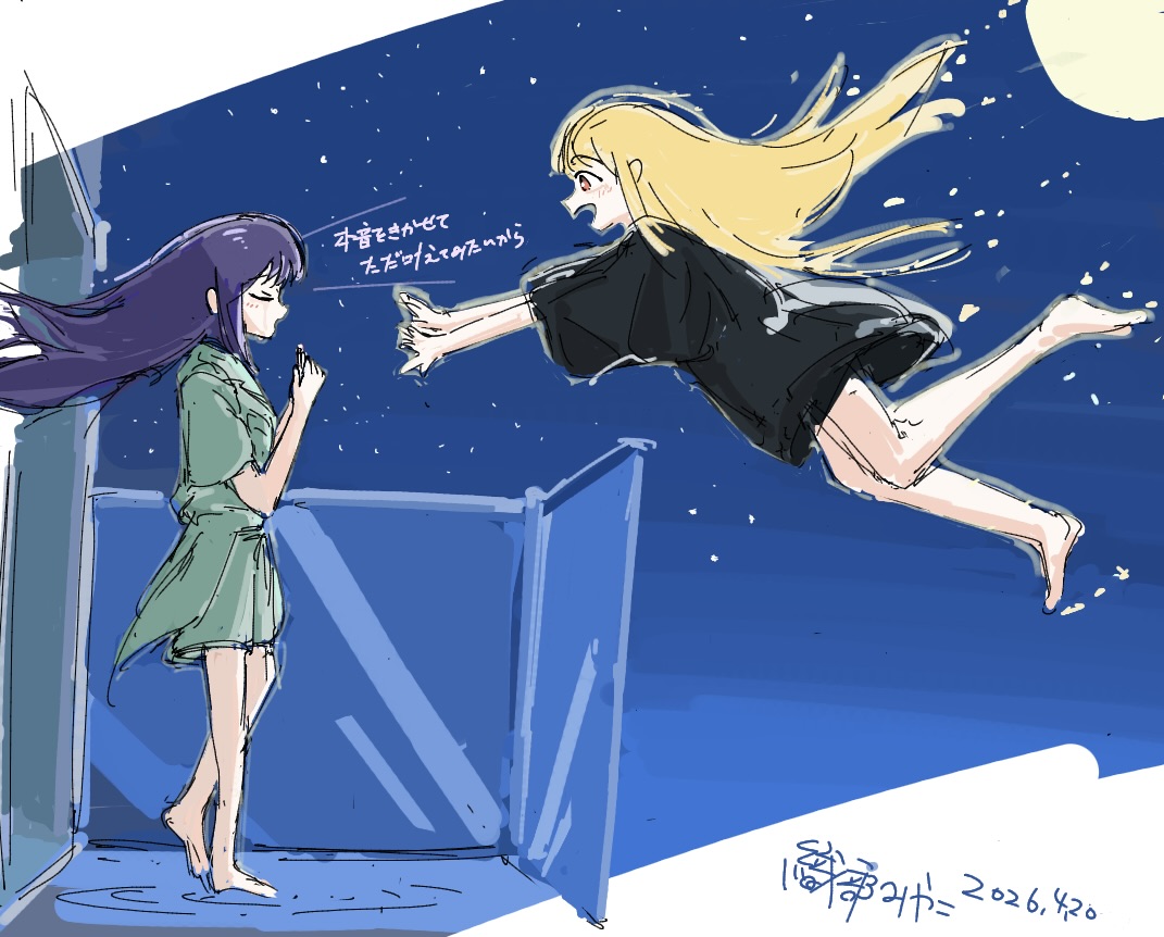 織部みやこ tweet media