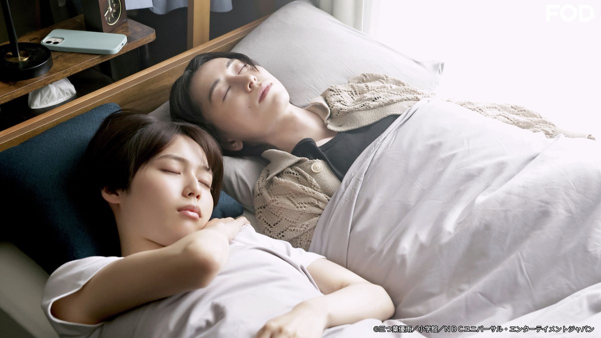 fujitvplus's tweet image. ⋱✨地上波と同時配信✨⋰
🆕ドラマ『#share』
#FODプレミアム で第1話を【独占見放題】配信開始！

.𖥔 ݁ ˖ W主演 #秋田汐梨 × #池田匡志 ˖ ݁ 𖥔.

愛する難しさと成長を描いた、
甘く切ないワケあり同居ラブストーリー！🫧

第1話「条件付きの同居スタート」

#FOD #ドラマシェア @drama_share_tv