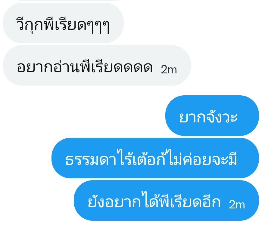 ꒰ঌ febdaee ໒꒱ tweet media