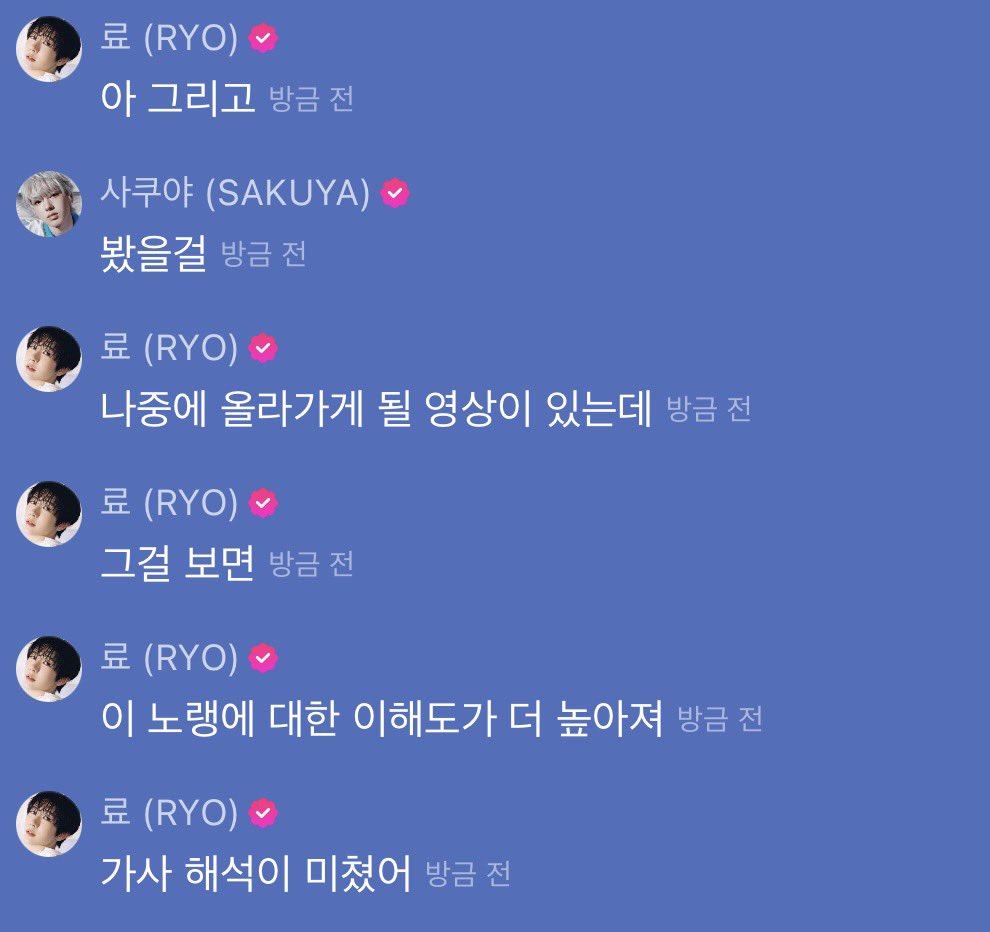 시료 tweet media