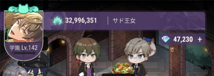 おトム様 tweet media