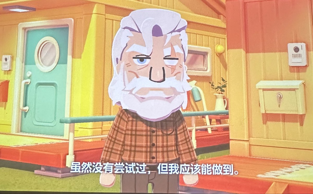 大罗德 tweet media