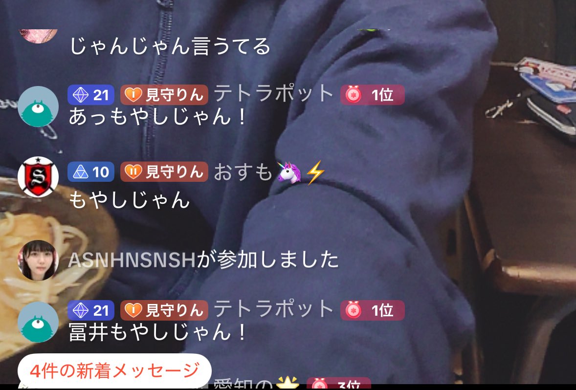 冨井りん tweet media