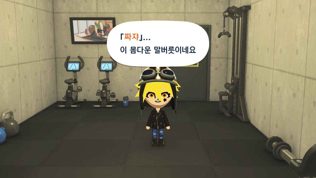 철 (@aotu_fe) on Twitter photo 