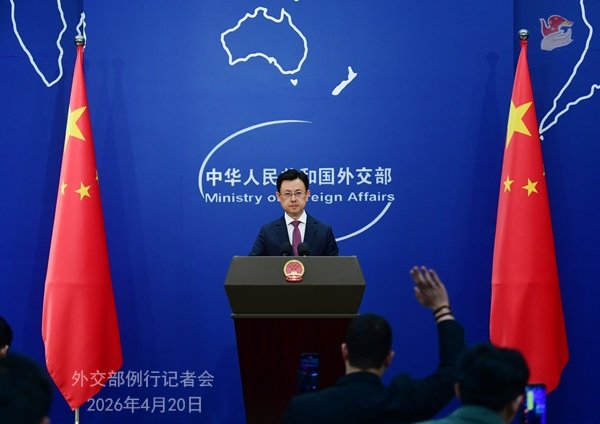 Amb. SHEN Jian tweet media