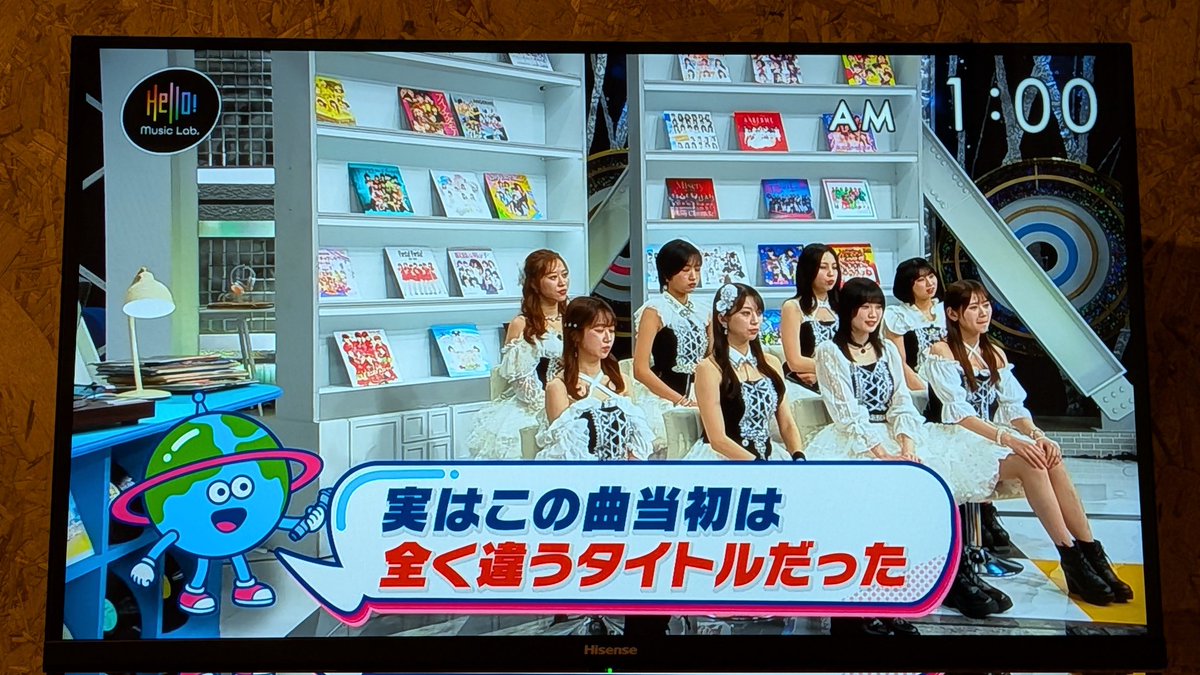 ＶＡＮ tweet media