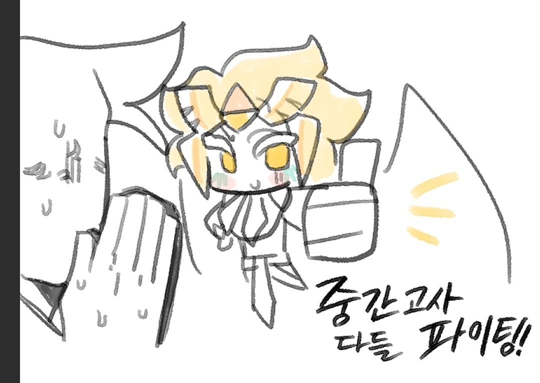 오샌 tweet media