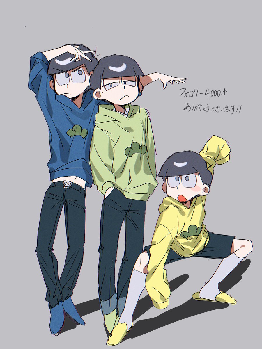 ねくら@5/6家宝・東2そ85a tweet media