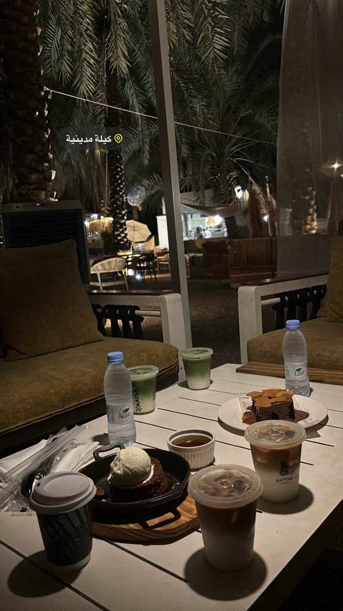 أمجاد الفيصل tweet media