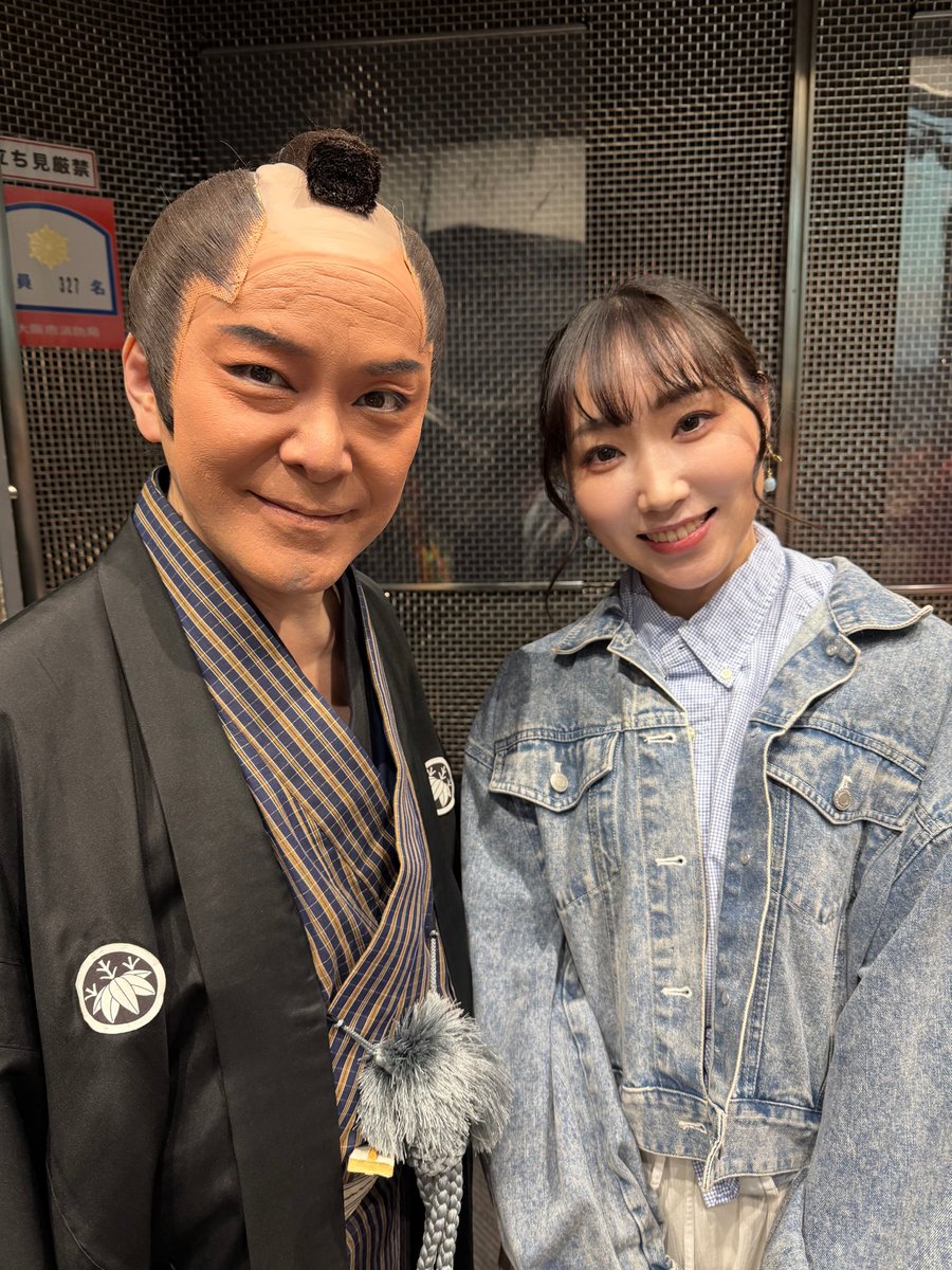 そして大阪に帰ってきた当日には、
ちんぷんかんぷん劇場Ⅱでご一緒させていただいた方々が出演されていた「よいではないか33」を観に行って参りもした！！

お写真は撮影○だったカーテンコールでの1枚と、姉弟でお世話になっておりもす高羽さんとの1枚( ´∀｀)