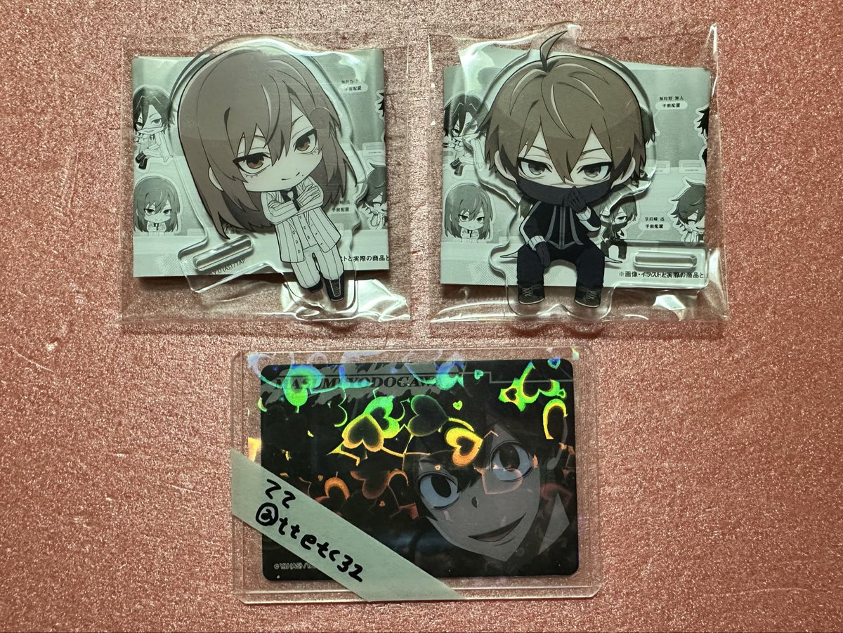 てて@通知不良 tweet media