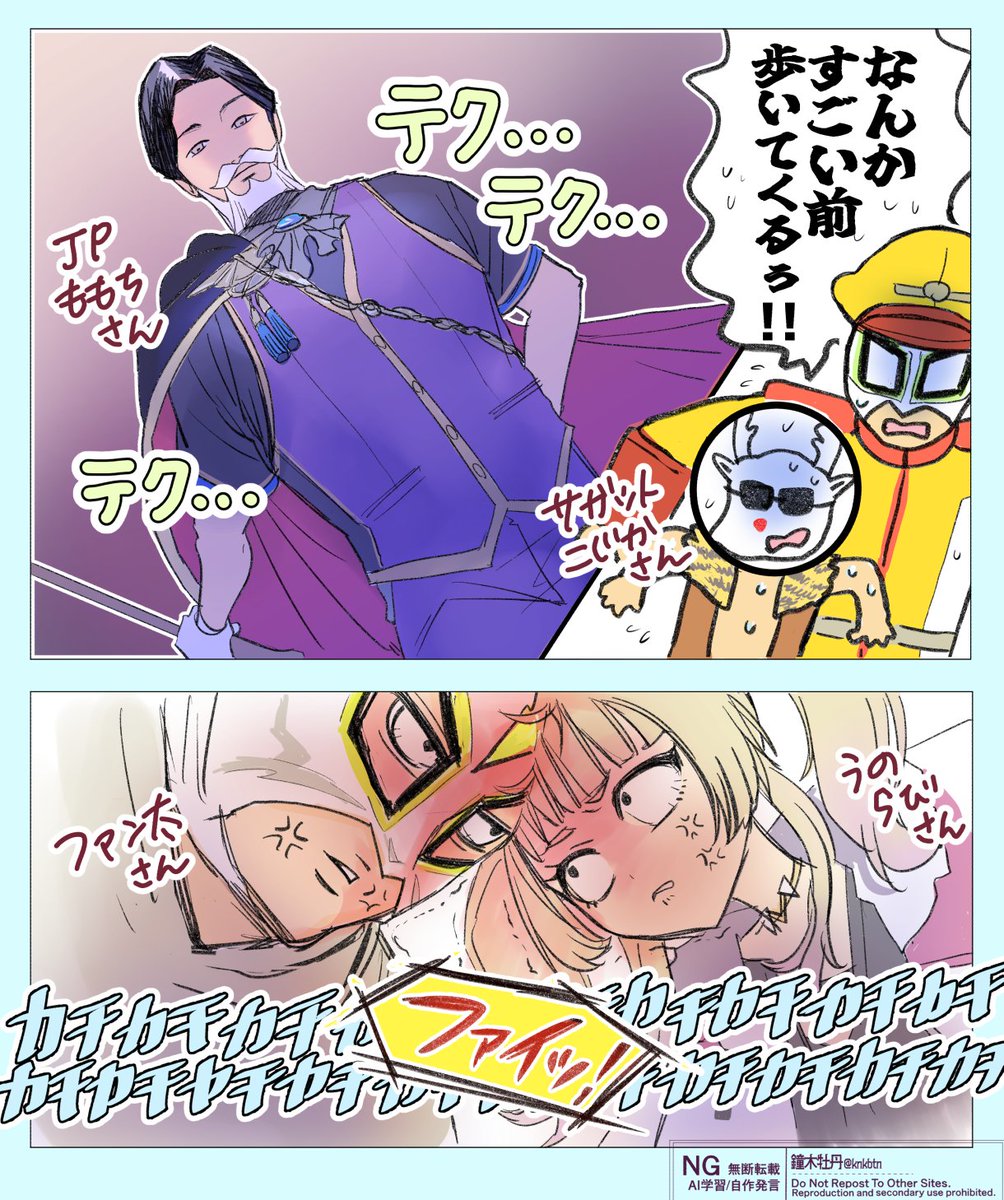 鐘木牡丹（かねきぼたん） tweet media