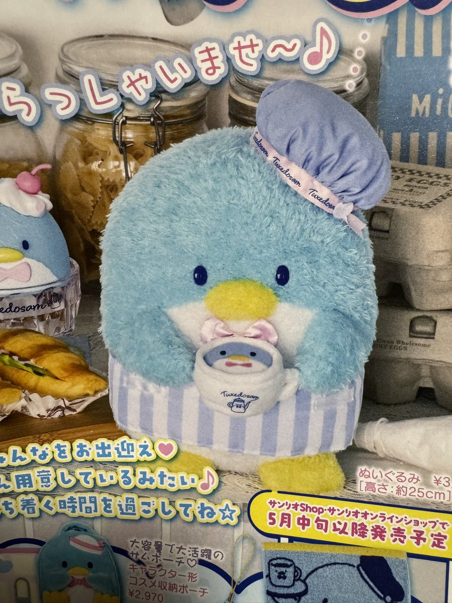 豆腐めんたるちゃん tweet media