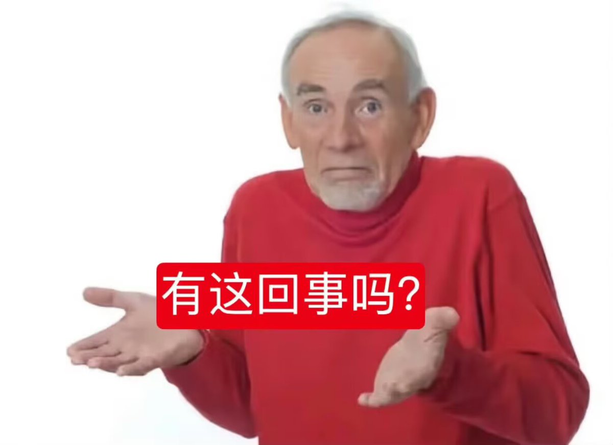 星野 まりん tweet media