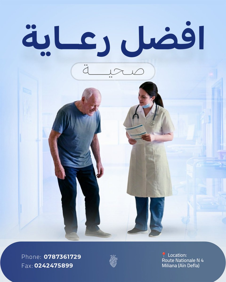 Monaim Tk tweet media