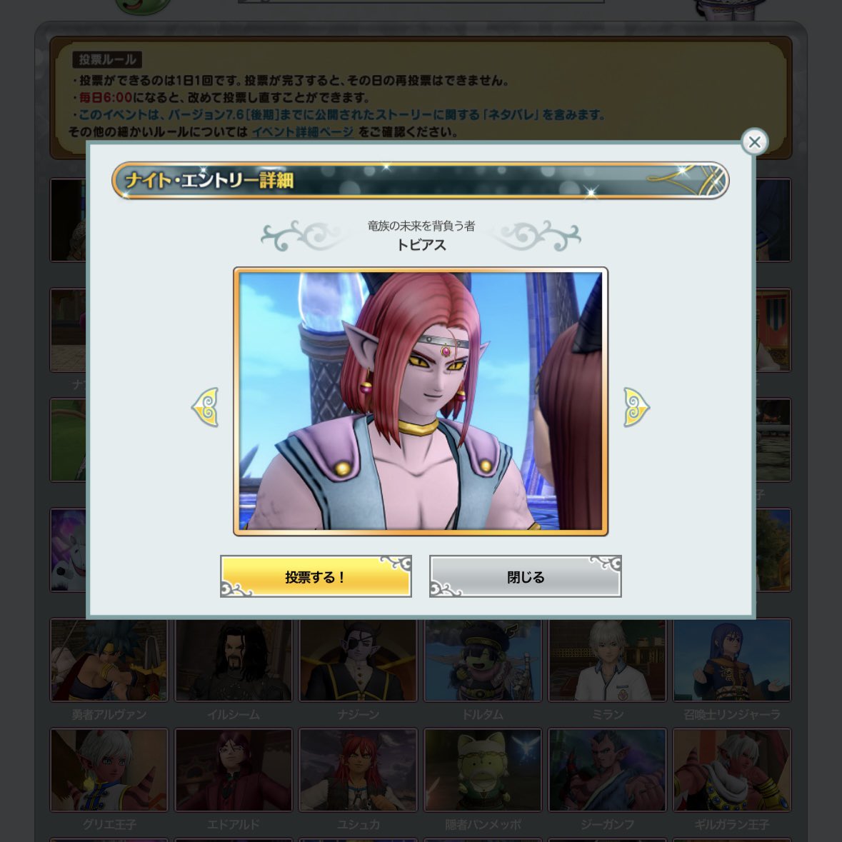 ラユ𖧷ユゥラ tweet media