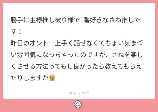 ‎͙͘͡★ tweet media