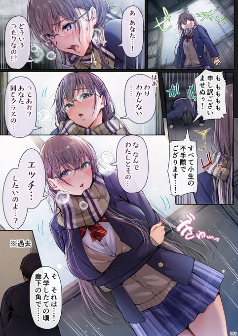 (1/3) 