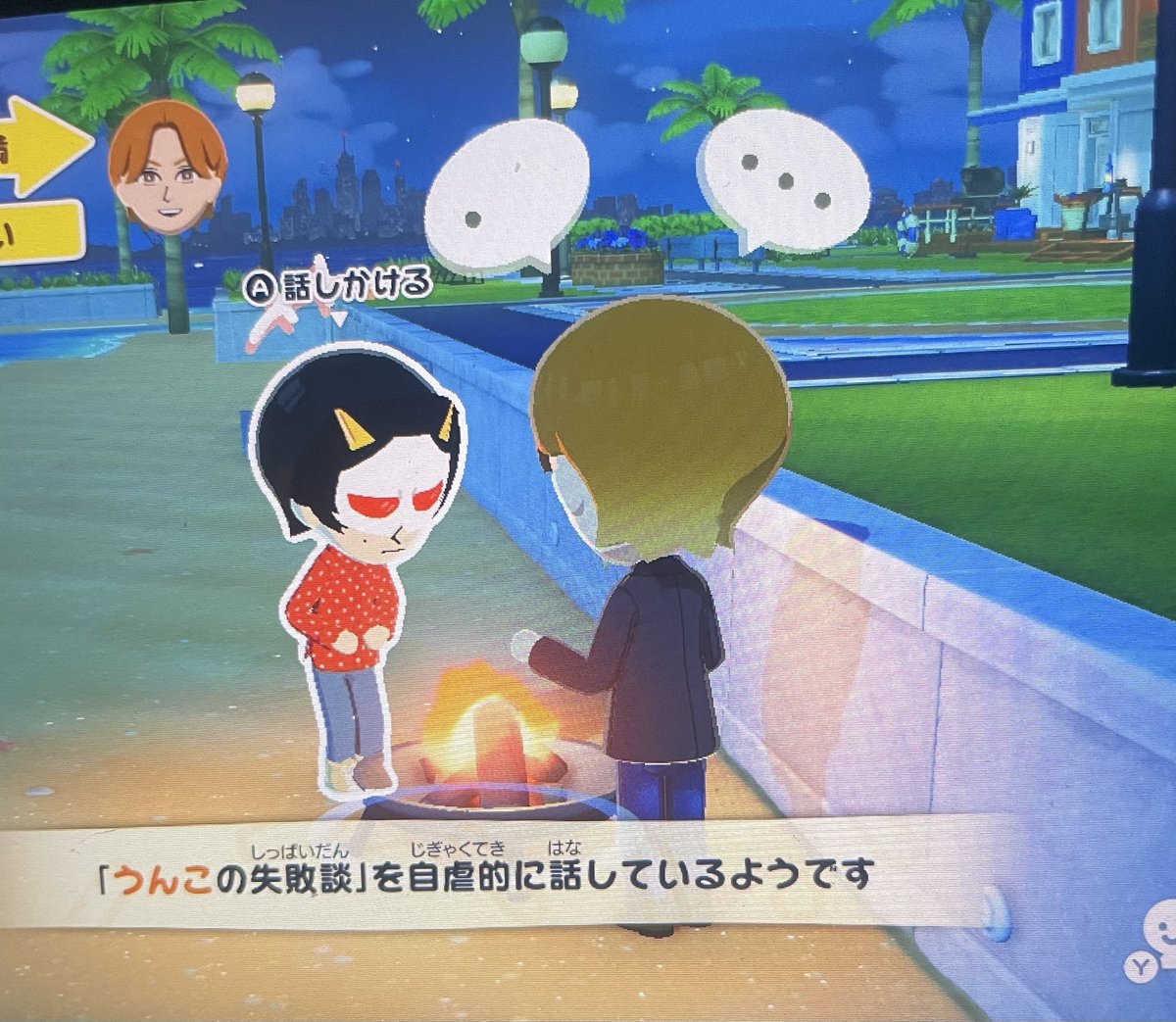 まりも🐱 tweet media