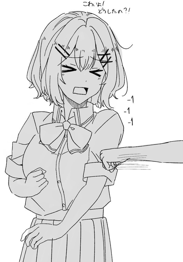 おゆわきつつある tweet media