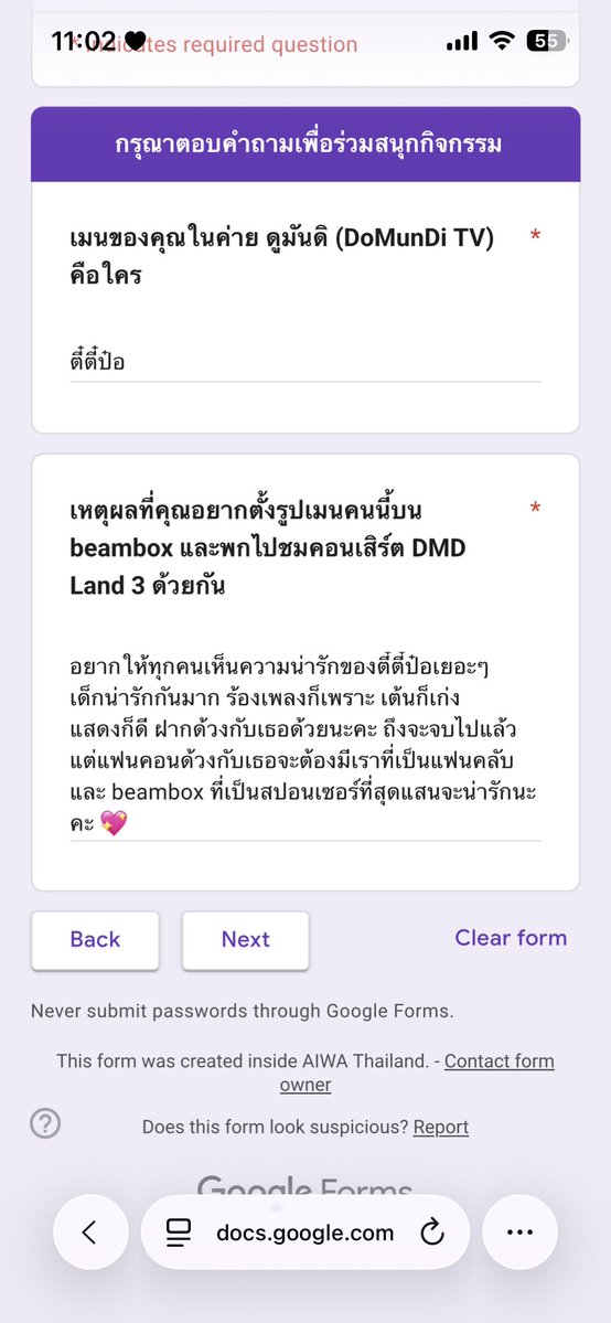 OOPOUM ‎݁ ˖Ი𐑼⋆ tweet media