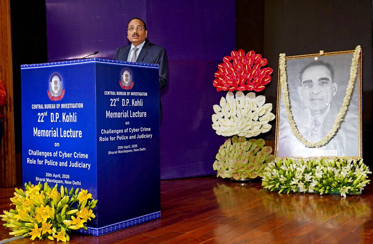 Central Bureau of Investigation (India) tweet media