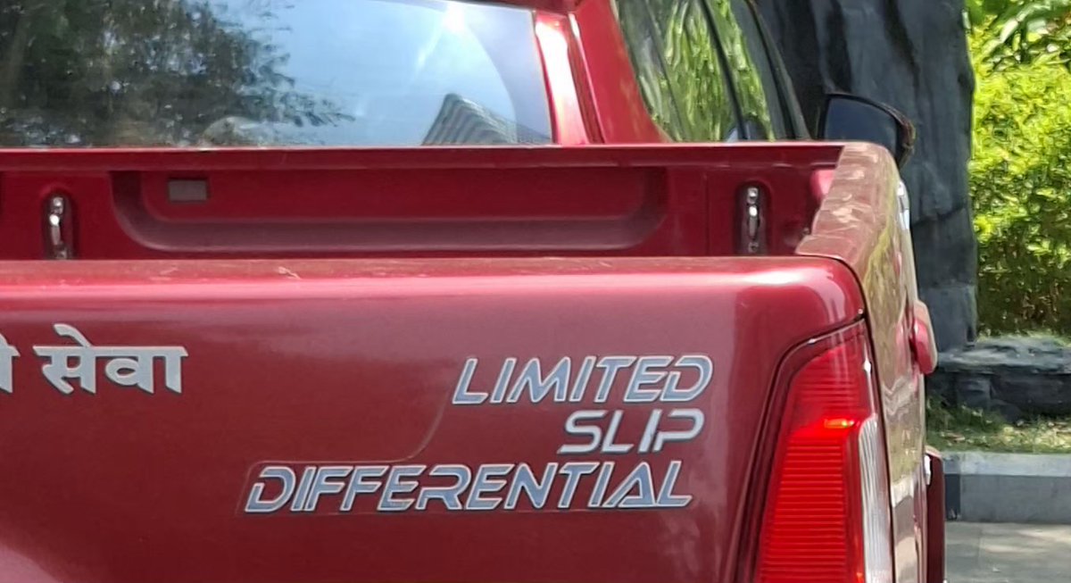 aparanjape's tweet image. .@NGKabra and I had a laugh... remembering an old classic line/scene from a movie, after seeing this 😉😊

#iykyk