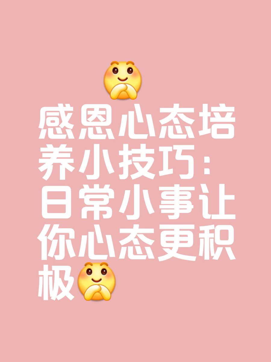 Eric caetano tweet media