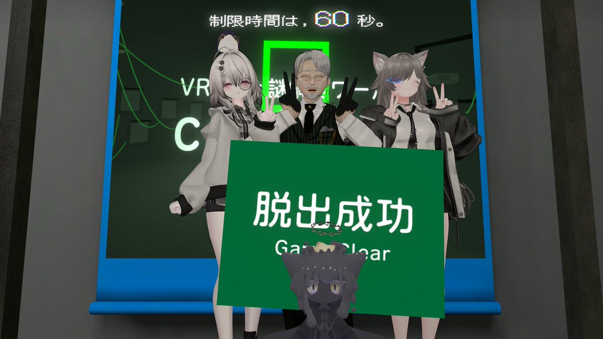 噛月むに tweet media