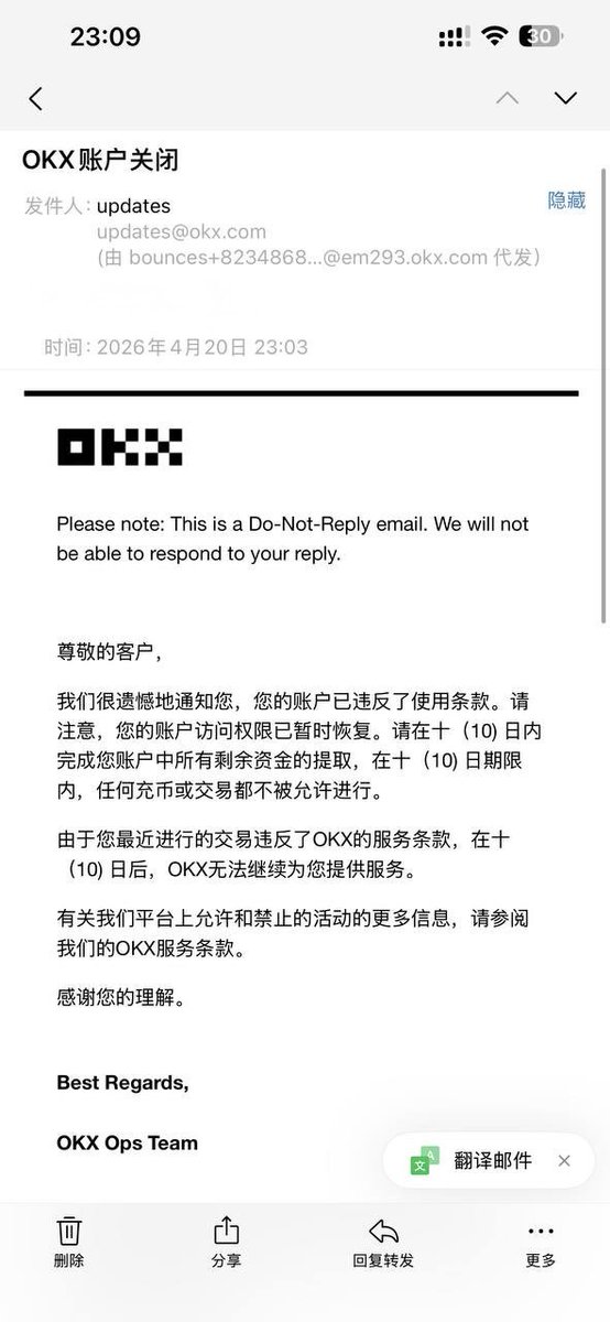 jinhua liu tweet media