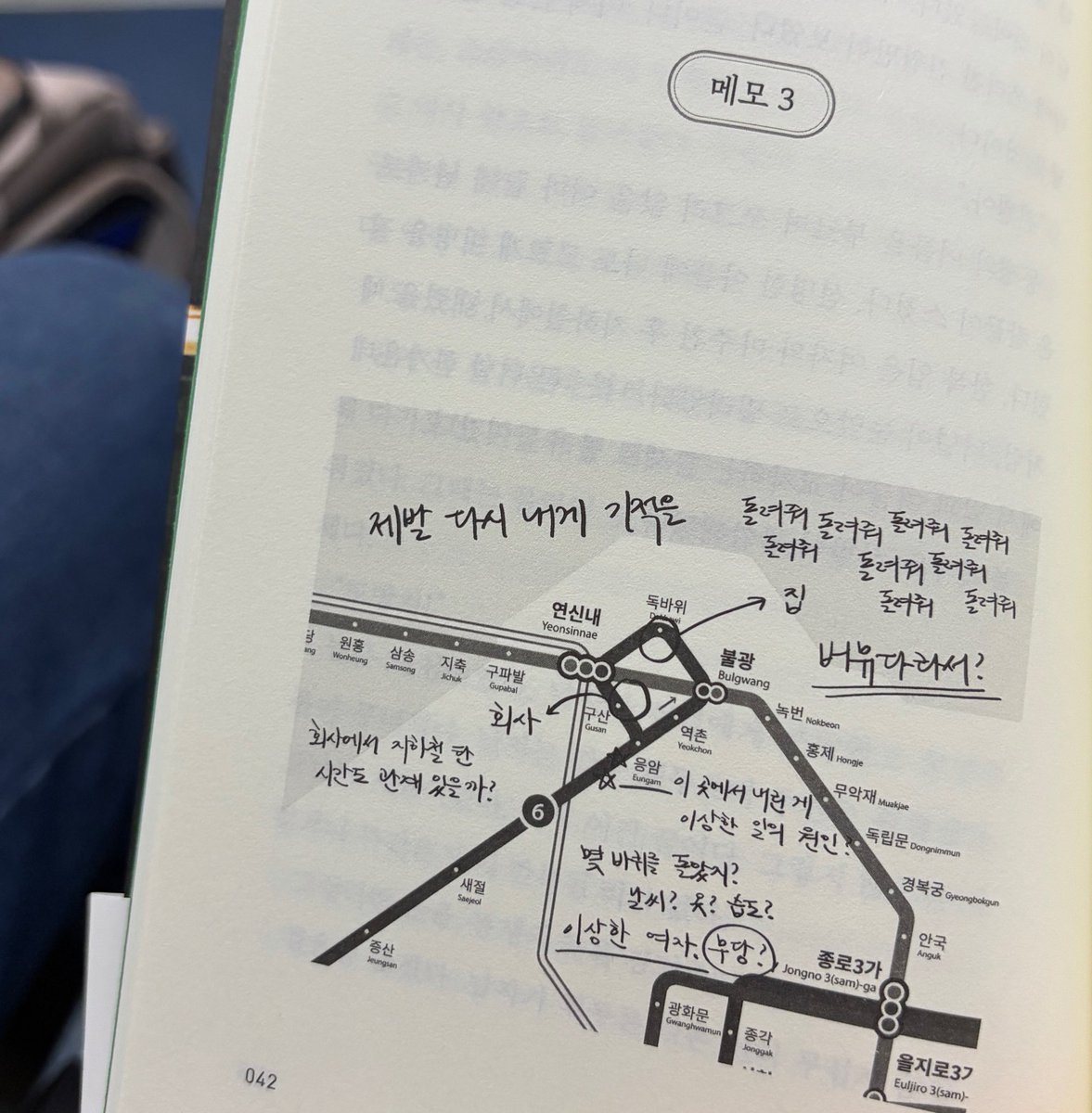 영심ᝰ.ᐟ tweet media