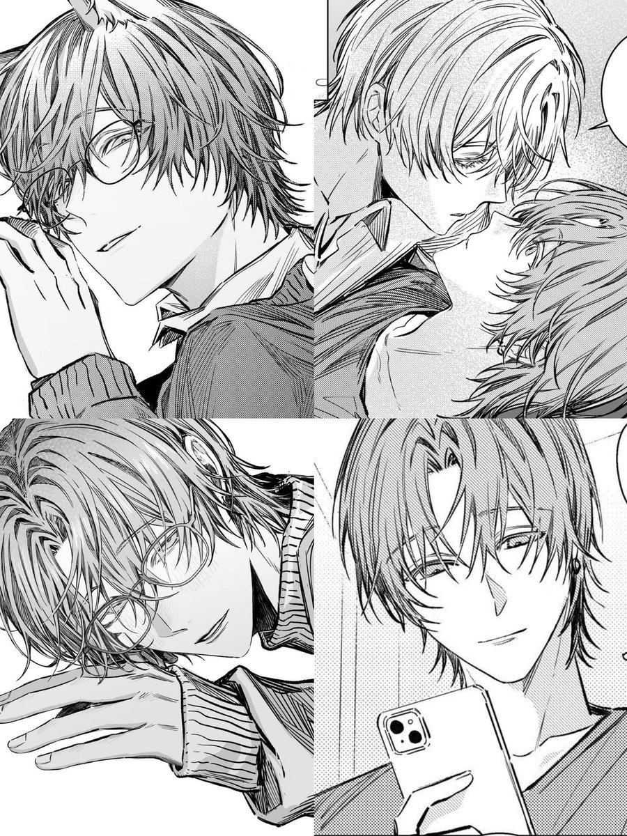 เอมโอ tweet media