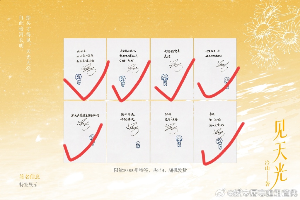 Carl Creed tweet media