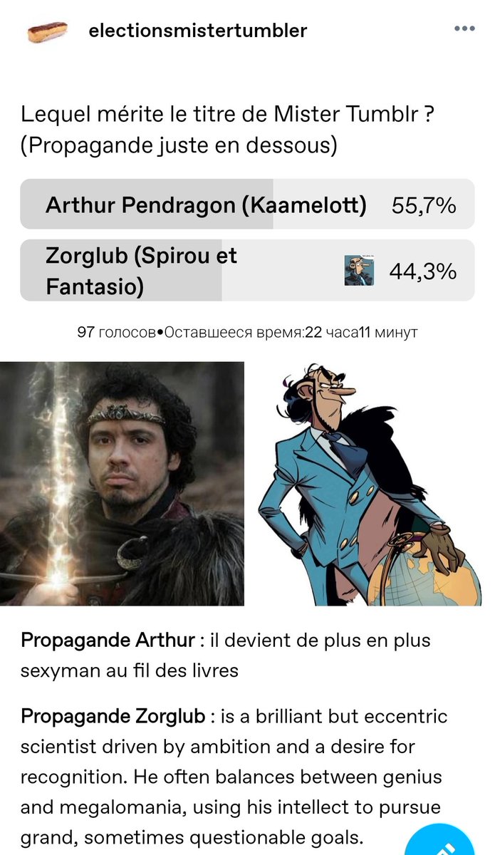 HailHumdinger's tweet image. ❗❗❗ GUYS VOTE FOR OUR TUMBLR SEXYMAN ZORGLUB NOW ❗❗❗

tumblr.com/doclocked/8144…

#Spirou #Zorglub #Dupuis #BandeDessinee