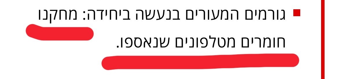 Daniel pen tweet media