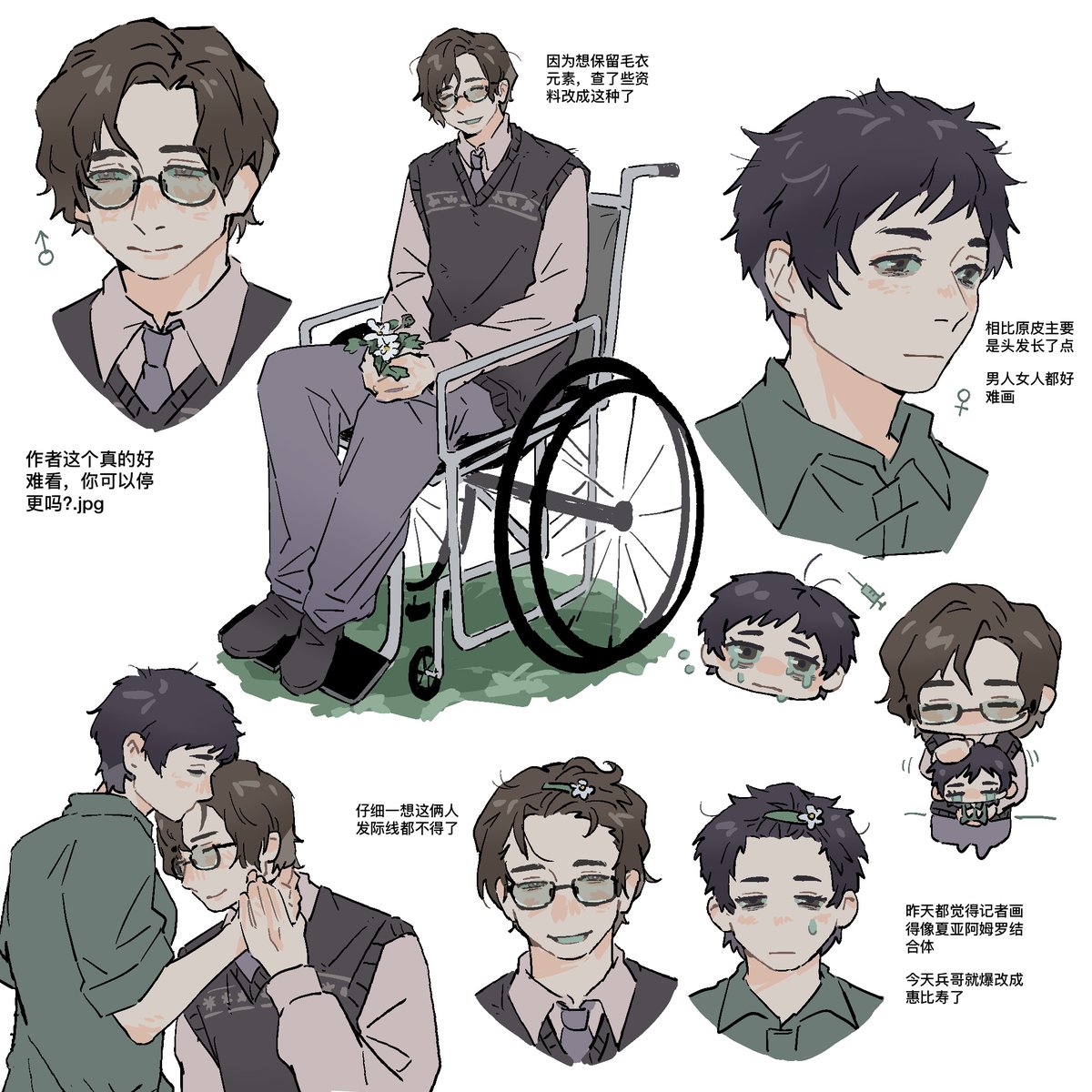 #fearandhungertermina

👉🏻Olivia♂ × Levi♀

无意间在别人那里吃到了这对……我已被俘获