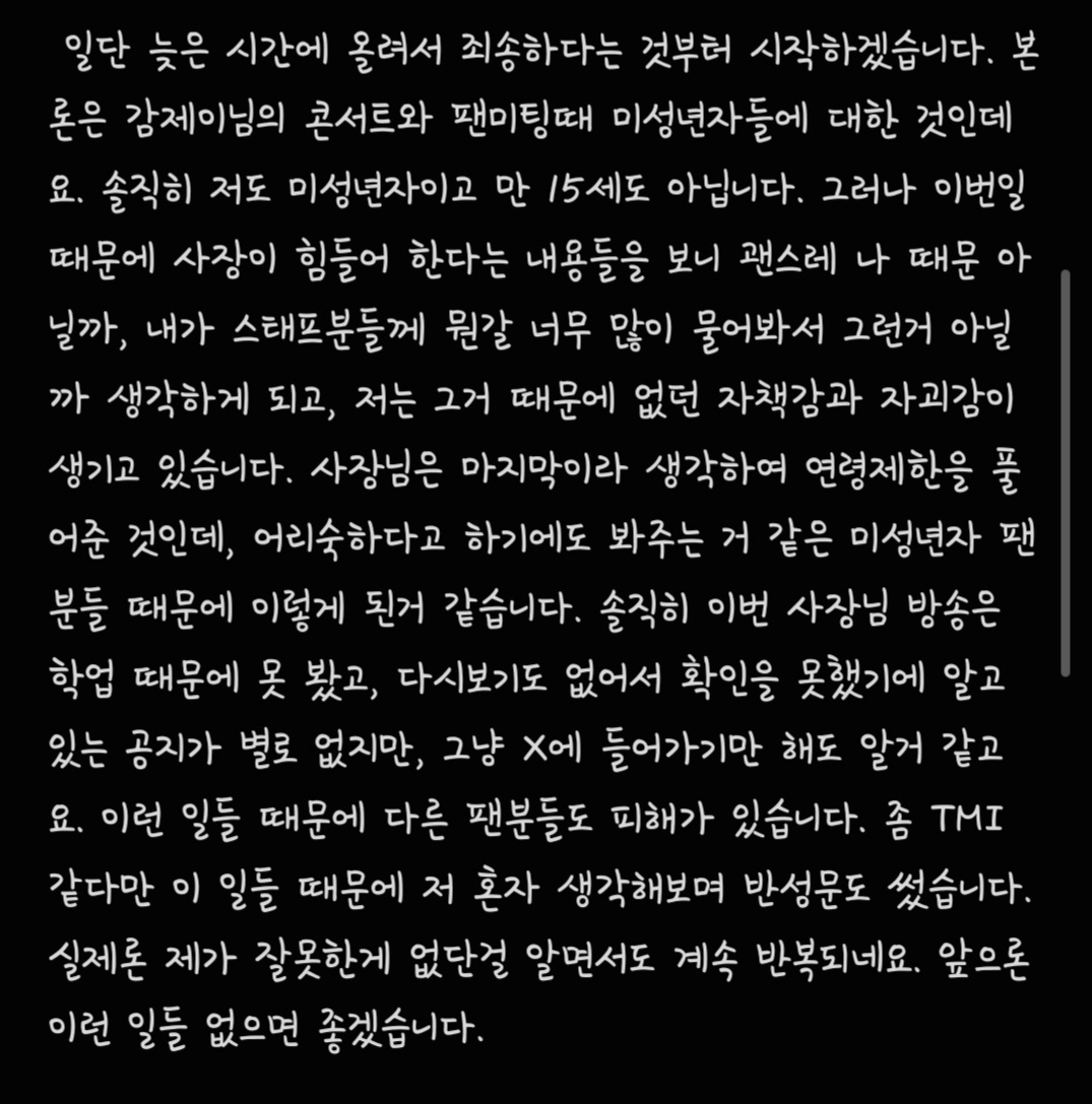 붸레붸레부ㅔ tweet media