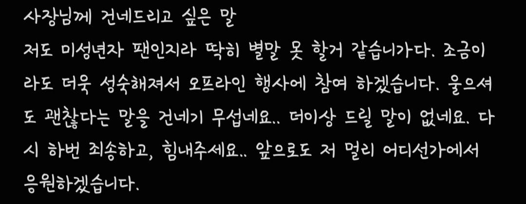붸레붸레부ㅔ tweet media