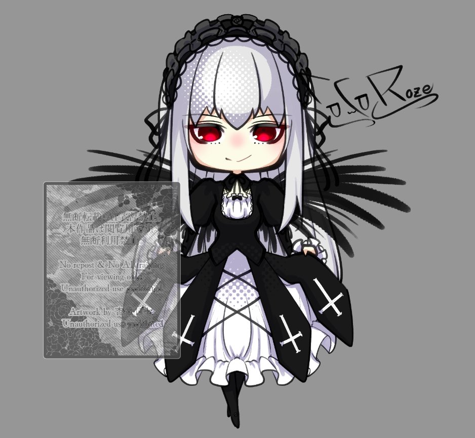 杏朱ロゼ tweet media