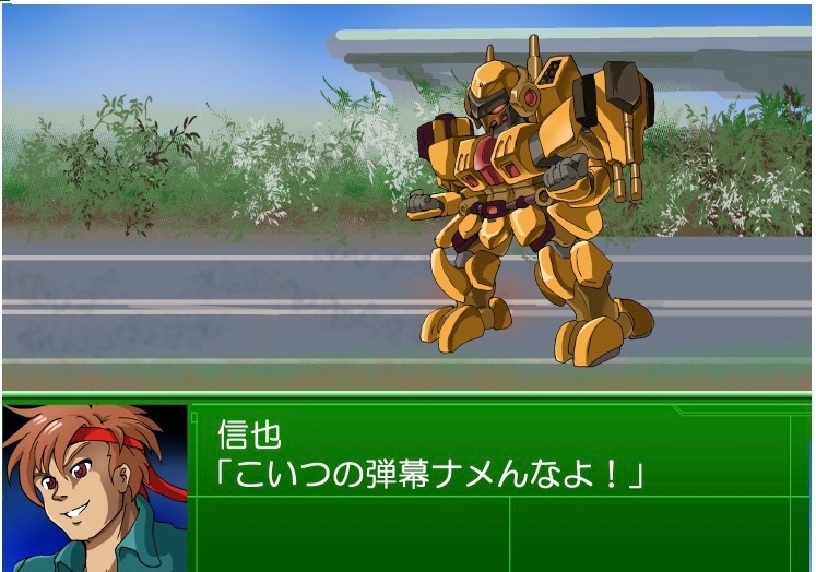 shinonomebreak's tweet image. #AIart #Grok3 

手描きのスパロボ風イラストに、AIで動きを与えてみる