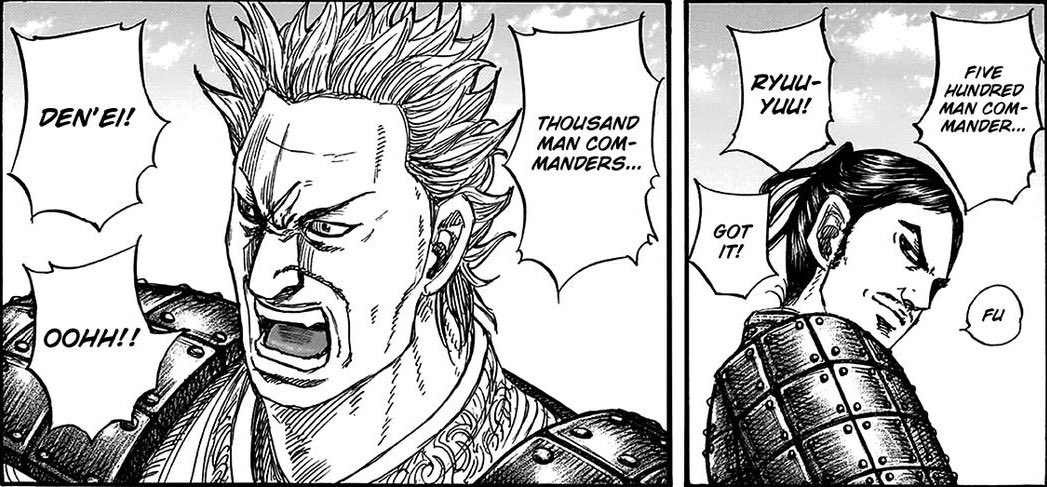 ShinMv7's tweet image. Ryuuyuu and Den’ei are now Five hundred Man Commanders!!Congrats👏👏👏!!!

#Kingdom
#キングダム