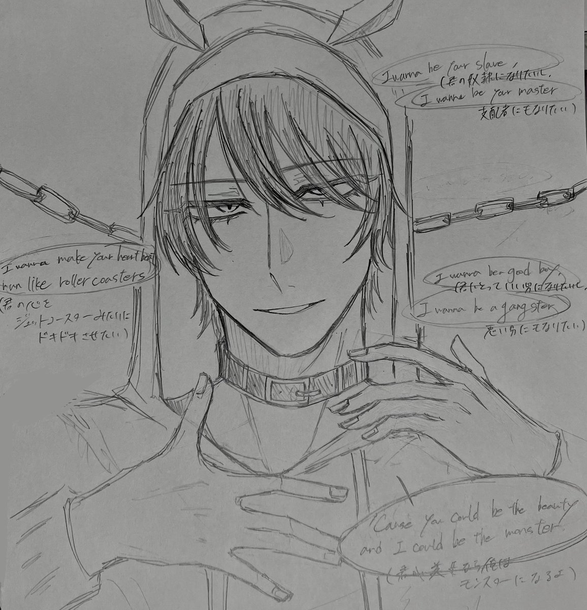 らいむ。 tweet media
