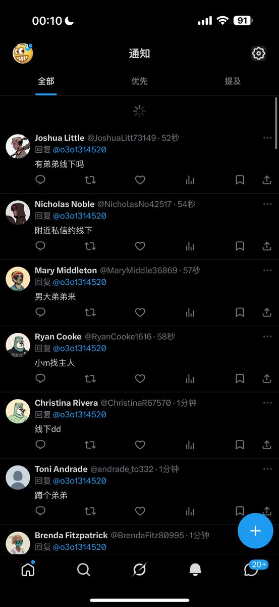 小翠儿 （北京烧童版） tweet media
