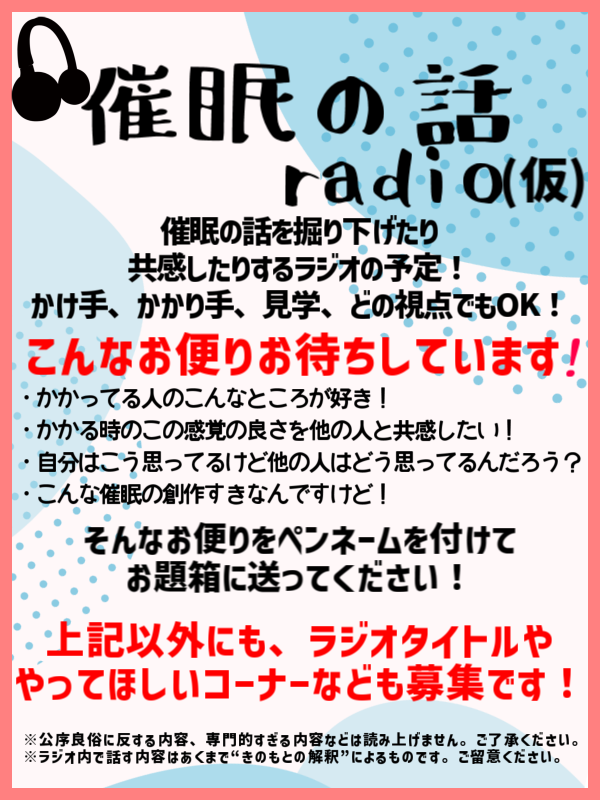 きのもと tweet media