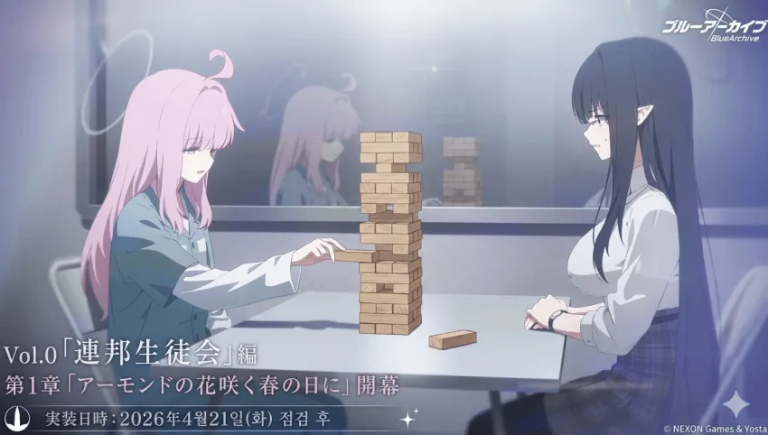 파르시/글코미션 운영중 tweet media