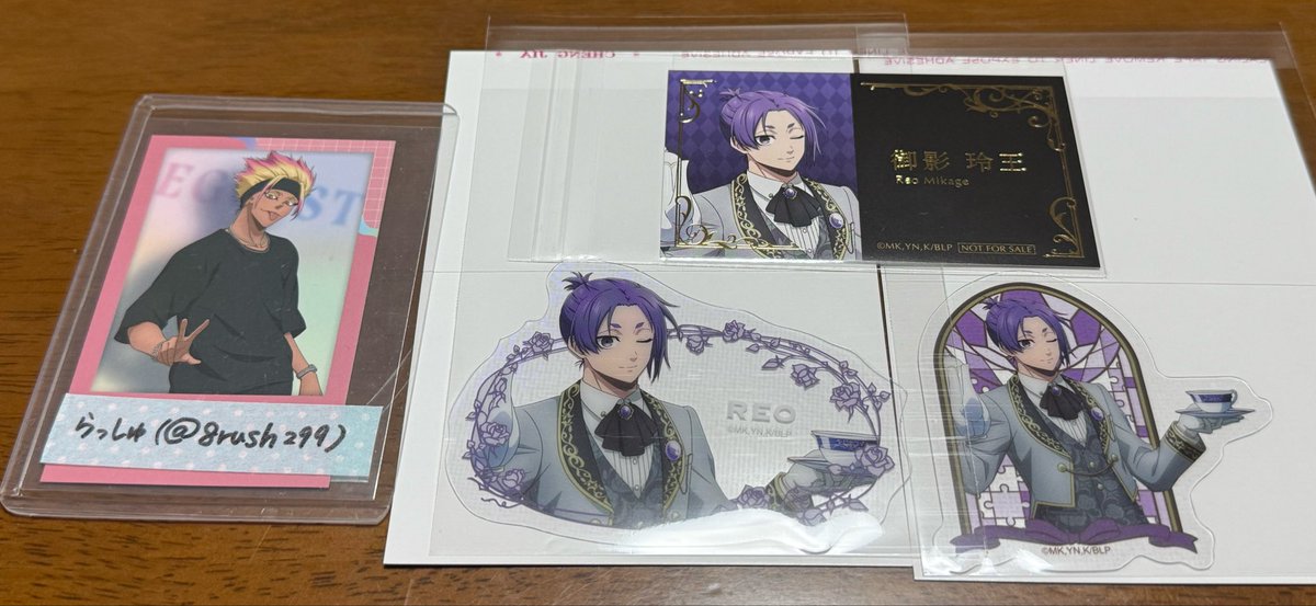 らっしゅ( ˙³˙)( ˙³˙)( ˙³˙) tweet media