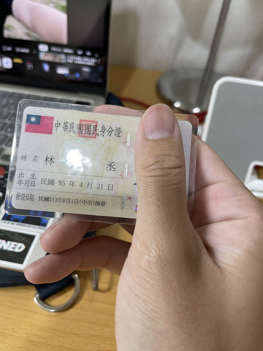 Lucas®️ tweet media